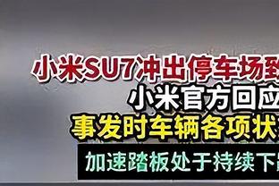 刘建宏：中国足球里面行贿受贿是常态，需要一次彻底的变革了