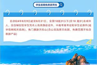 今晚进球？国足近6场A级赛仅对阵中国香港打入一球，2平4负丢8球