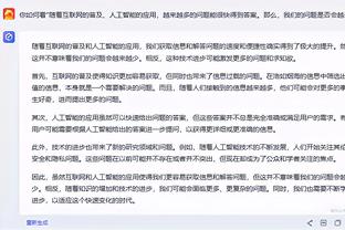 ?全队神准！雷霆半场45中28&命中率62.2% 三分11中8